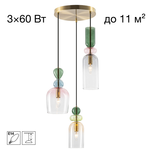Citilux TENDY CL244031 Подвесной светильник Citilux TENDY CL244031 Подвесной светильник