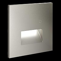 Накладка для подсветки светодиодной с датчиком, S70 (шелк) Voltum VLS002404