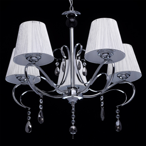 Люстра подвесная De City Виталина 448011005 фото 3