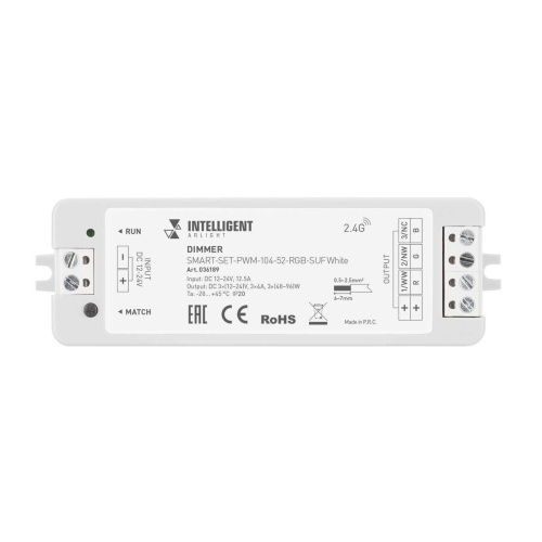 Диммер Arlight Smart-Set-PWM-104-52-Rgb-Suf White 036189 фото 2 Диммер Arlight Smart-Set-PWM-104-52-Rgb-Suf White 036189 фото 2