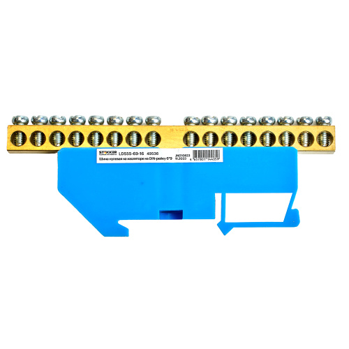 Шина"N" на изоляторе STEKKER 6*9 на DIN-рейку 16 выводов, синий, LD555-69-16 фото 3