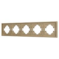 Рамка пластиковая FRM-TENDO-SFPL-5-GD Arlight 054658