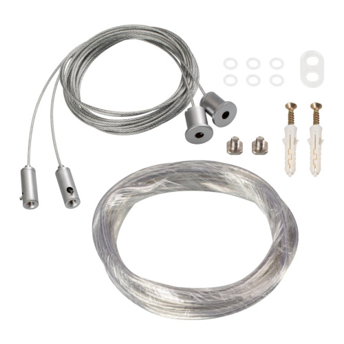 Подвес Arlight ARL-2x2m Set SILVER 019391(1) Подвес Arlight ARL-2x2m Set SILVER 019391(1)