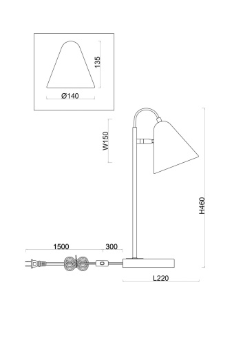 Настольный светильник Freya FR8001TL-01WG фото 3