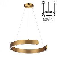6535/28L LEDIO LN26 266 латунь Светильник подвесной LED 28W  3000/4000/6000К 220V INDIE
