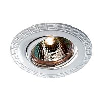 369620 SPOT NT12 345 белый Встраиваемый ПВ светильник IP20 GX5.3 50W 12V COIL