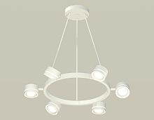 Подвесной поворотный светильник 6*GX53 (комплект)