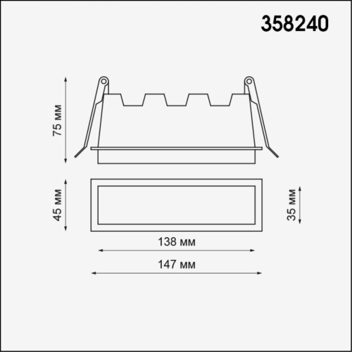 358240 SPOT NT19 489 белый Встраиваемый светильник IP20 LED 10W 85-265V HIELO фото 3 358240 SPOT NT19 489 белый Встраиваемый светильник IP20 LED 10W 85-265V HIELO фото 3
