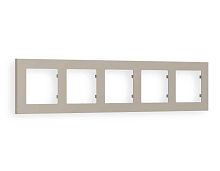 Рамка AMBRELLA VOLT AF220365