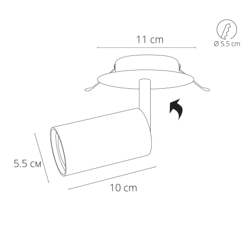Спот Arte Lamp CEFEO A3214PL-1WH фото 4 Спот Arte Lamp CEFEO A3214PL-1WH фото 4