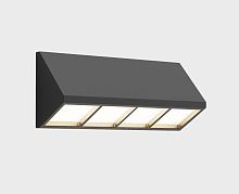 IT5267 настенный уличный светильник