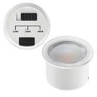 Светодиодный модуль Lightstar LED 941200