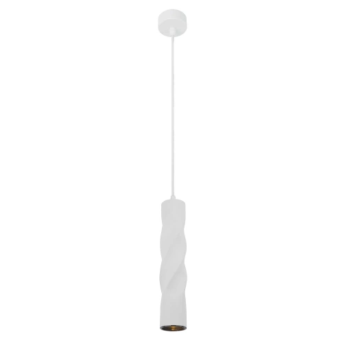 Точечный подвесной светильник Arte Lamp CASSIO A5400SP-1WH