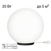 Настольная лампа Citilux RON CL941D20T5