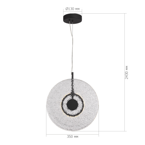 SL6142.403.01 Светильник подвесной ST-Luce черный/радужный LED 1*8W 4000K ALUMNO фото 2