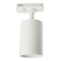 Светильник Feron.ONE AL142 трековый однофазный на шинопровод под лампу GU10, белый