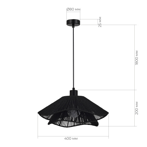 SLE6023-403-01 Светильник подвесной черный/черный E27 1*40W VERVE фото 2