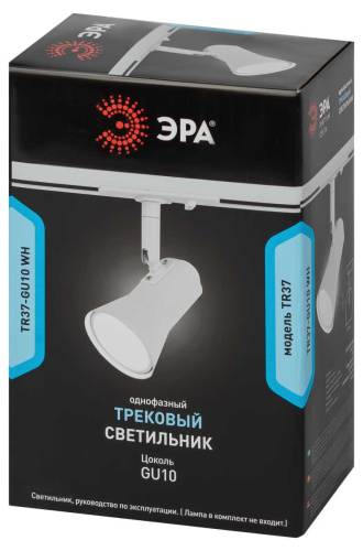 Трековый светильник однофазный ЭРА Taper TR37-GU10 WH Б0053303 фото 5