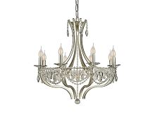 Подвесная люстра Newport 8638/C silver М0071666