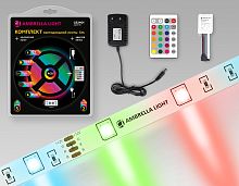 Комплект светодиодной ленты 12В 5050 30Led 7.2Вт/м Цветная RGB IP20 5м