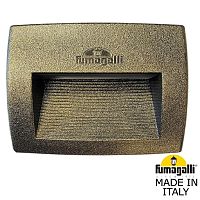 Fumagalli Светильник для подсветки лестниц накладной FUMAGALLI LORENZA 190 AS2.000.000.BXK1L