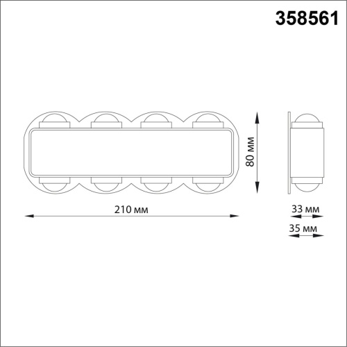 358561 STREET NT21 734 темно-серый Ландшафтный настенный светильник IP54 LED 4000K 8W 85-265V CALLE фото 3 358561 STREET NT21 734 темно-серый Ландшафтный настенный светильник IP54 LED 4000K 8W 85-265V CALLE фото 3