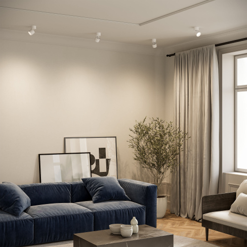 Светильник потолочный поворотный светодиодный Rolly 9W 3000K белый 25112/LED фото 3