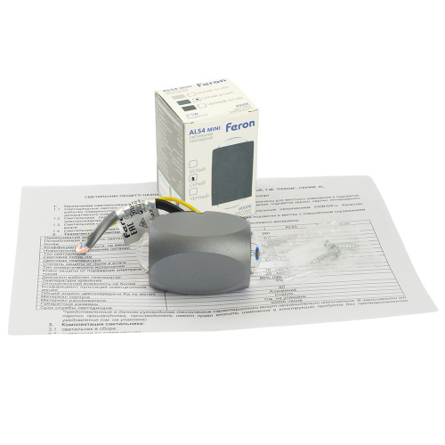 Светодиодный светильник стационарный Feron AL54 MINI 2*1W 4000K серый фото 5