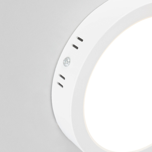 Citilux Галс CL5522N Светильник накладной светодиодный фото 12 Citilux Галс CL5522N Светильник накладной светодиодный фото 12