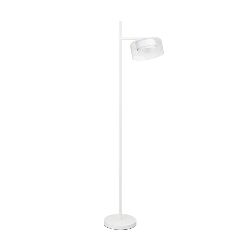 Торшер напольный Arte Lamp ALIUS A8042PN-1WH Торшер напольный Arte Lamp ALIUS A8042PN-1WH