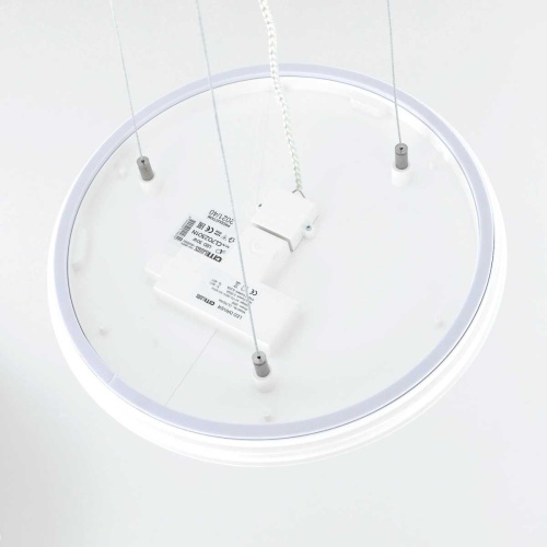 Подвесной комплект Citilux СтарЛайт CL703011 фото 8