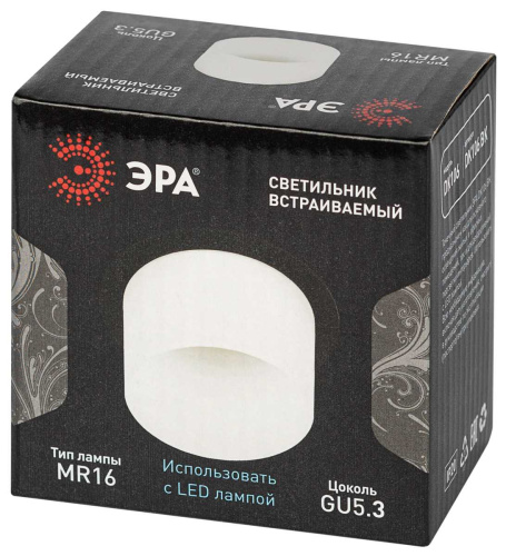 Светильник встраиваемый декоративный ЭРА DK106 BK под лампу MR16 GU5.3 черный Б0058428 фото 4