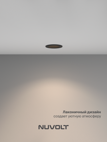 Встраиваемый светильник NUVOLT LDL-039B фото 30
