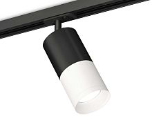 Комплект трекового светильника Ambrella light Track System XT (A2537, C7422, A2011, C7401, N7030) XT7401100