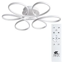 Потолочная люстра Arte Lamp DIADEMA A2526PL-6WH