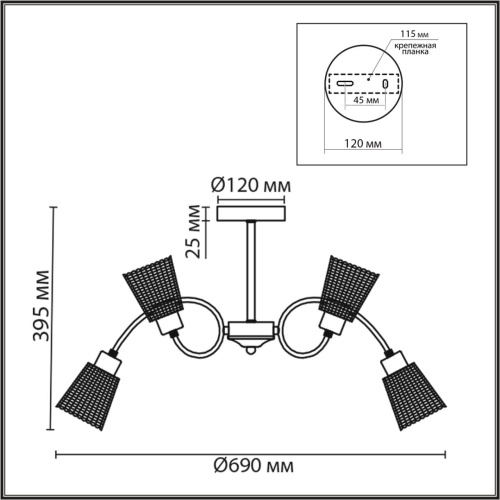 8154/6C COMFI LN26 108 медный/прозрачный, металл/стекло Потолочный светильник Е14 6*40W 220V IMANA фото 4 8154/6C COMFI LN26 108 медный/прозрачный, металл/стекло Потолочный светильник Е14 6*40W 220V IMANA фото 4