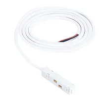 Коннектор-токоподвод для магнитного шинопровода Arte Lamp LINEA-ACCESSORIES A480233