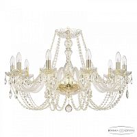 Люстра хрустальная 101/10/300 G Bohemia Ivele Crystal (Богемия Ивеле Кристалл)