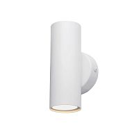 Бра Vitaluce V4640-0/2A