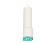 Комплект подвесного светильника Ambrella light Techno Spot XP7401004 SWH/BL белый песок/голубой (A2301, C6342, A2030, C7401, N7194)