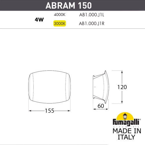 Уличное бра FUMAGALLI ABRAM 150 AB1.000.000.AXJ1L фото 3 Уличное бра FUMAGALLI ABRAM 150 AB1.000.000.AXJ1L фото 3