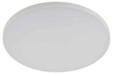 Светильник потолочный светодиодный ЭРА Классик без ДУ SPB-6 Slim Base WH 24W-5K 5000K Б0069770