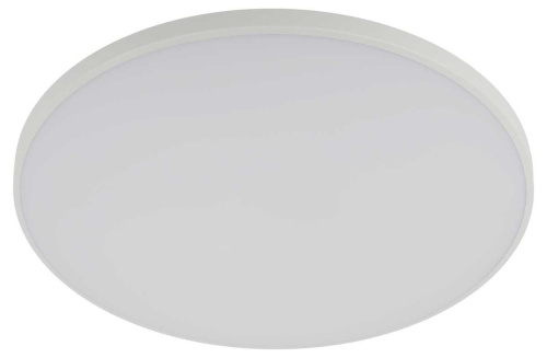 Светильник потолочный светодиодный ЭРА Классик без ДУ SPB-6 Slim Base WH 24W-5K 5000K Б0069770