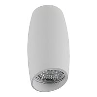 214466 Светильник BALLO HP16 GU10 БЕЛЫЙ