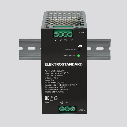Блок питания на DIN-рейку 240W 48V IP20 95068/00 95068/00 фото 3 Блок питания на DIN-рейку 240W 48V IP20 95068/00 95068/00 фото 3