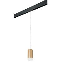 PRORP44030 Светильник д/1-фазн трека RULLO HP16 (214440+595857+202430)