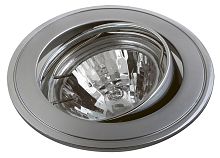 Точечный светильник ROMA GU5.3 002 CH/PCH