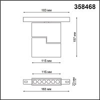 358468 SHINO NT20 168 белый Трековый светильник для низков. шинопровода IP20 LED 4000К 12W 48V FLUM