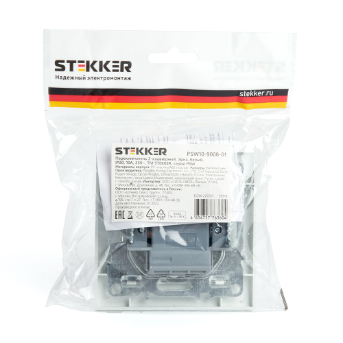 Переключатель 2-клавишный STEKKER  PSW10-9005-01, 250В, 10А, серия Эрна, белый фото 3