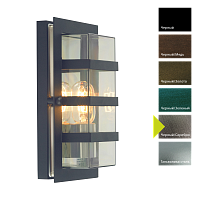 Настенный фонарь Norlys, BODEN BS (Черный/Серебро)